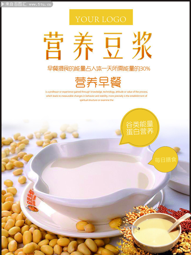 Ӫ�����������������