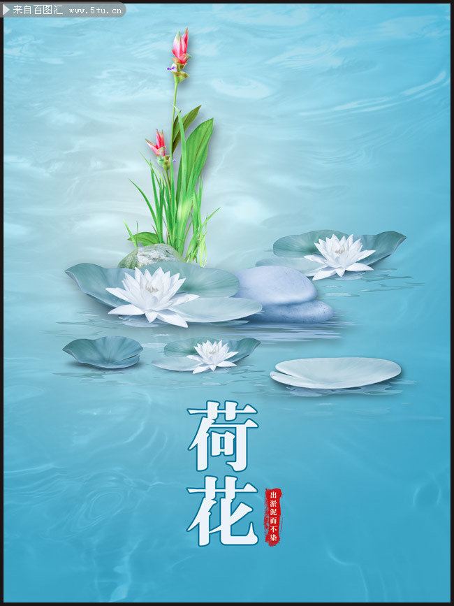 �ɻ�������ͼƬ�ز�