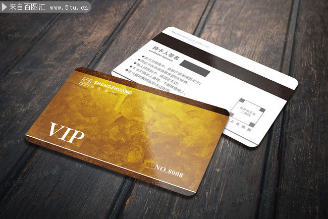 �������ε�VIP��Ա��ģ��