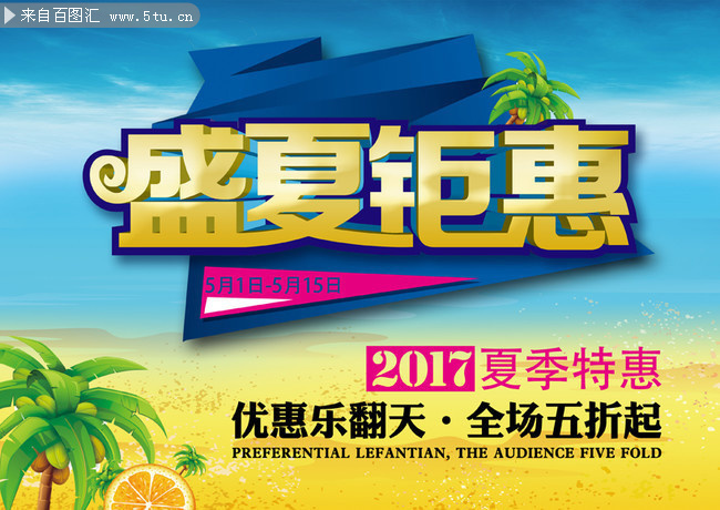 ʢ���һ��̳���������ͼƬ