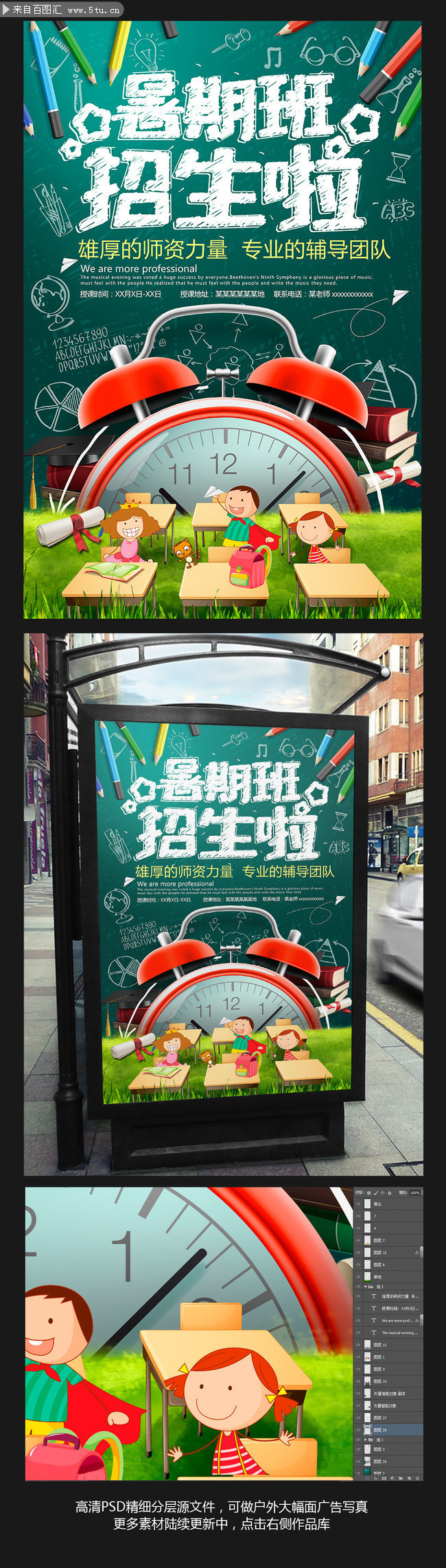 �ڰ屨���������������