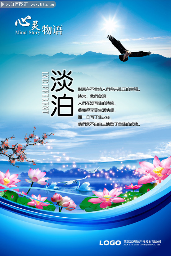 ������ҵ�Ļ���ͼ����ز�