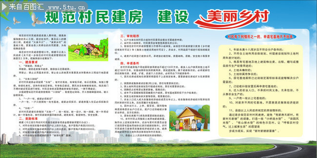 �����������������ͼƬ