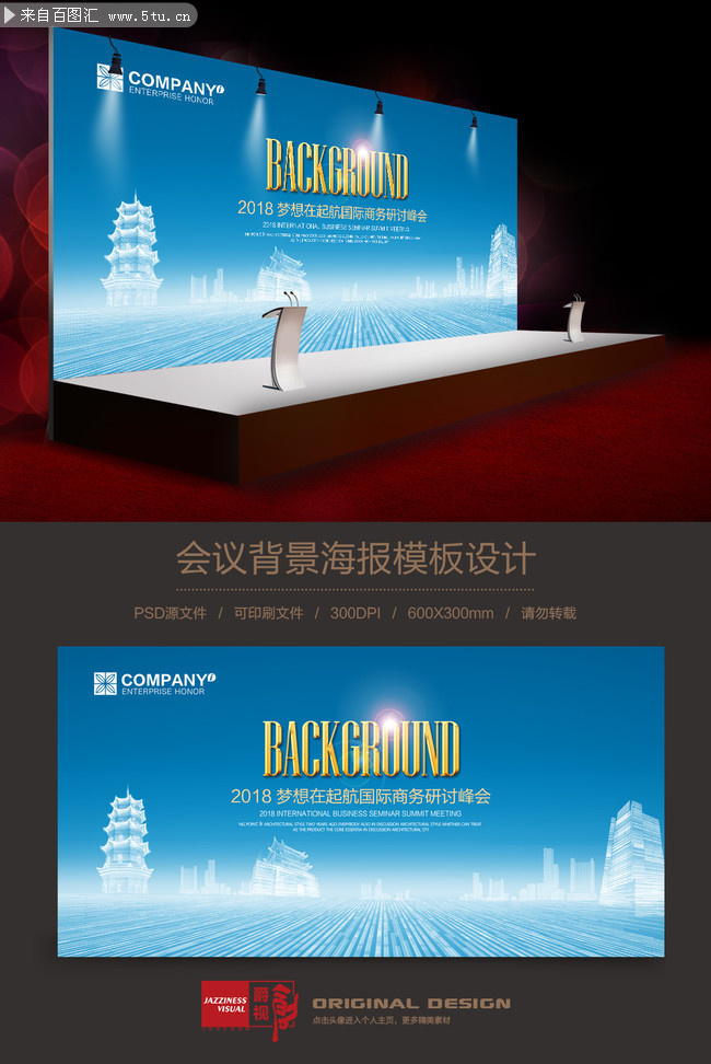 ����ɫ������鱳���ز�