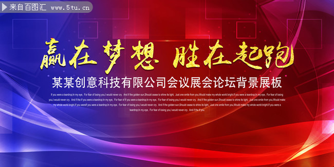 ���пƼ����ջ��鱳���ز�