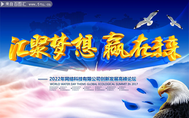  ��ҵ�Ļ����麣��ͼƬ����ز�