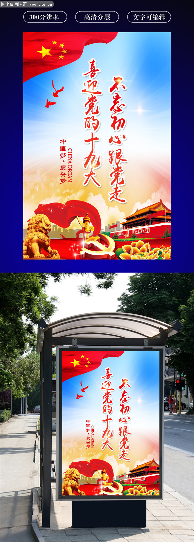 ϲӭʮ�Ŵ󵳽���ͼ��������