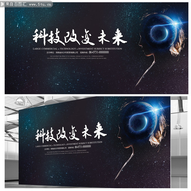 �Ƽ��ı�δ����ᱳ�����