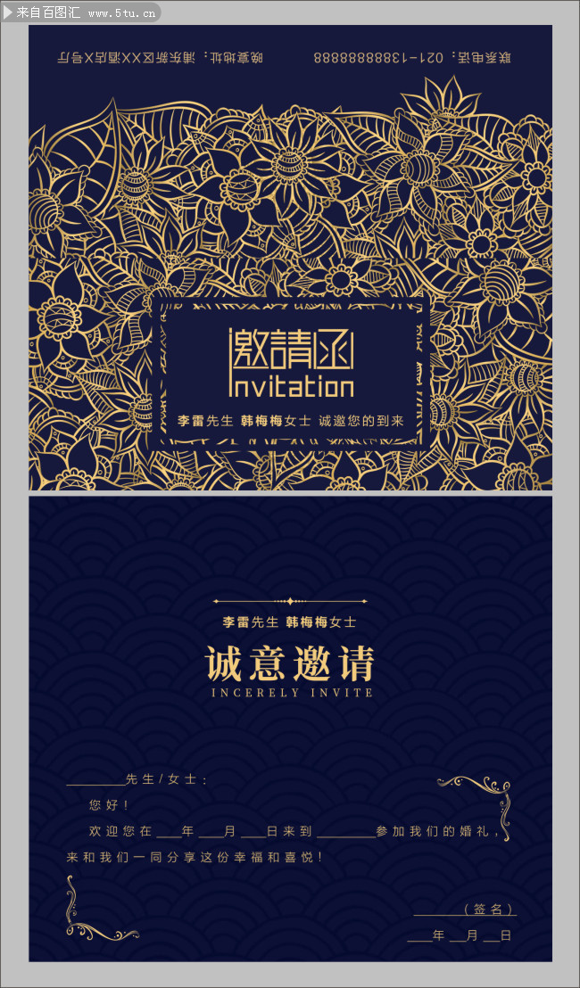 ŷʽ�������뺯ģ������