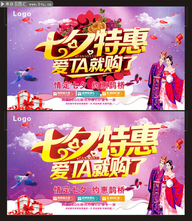 ��Ϧ�ػݰ�TA�͹��˴�������ͼƬ