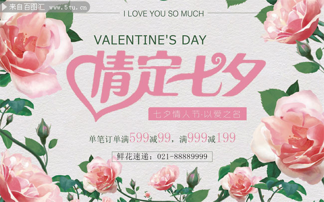 �鶨��Ϧ���˽���������