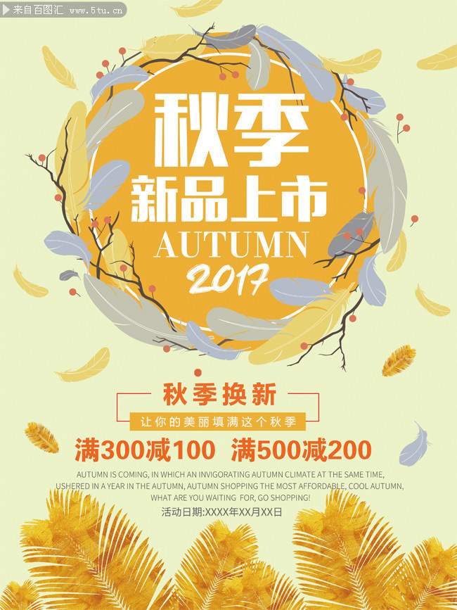 �＾��Ʒ���д�������ģ��