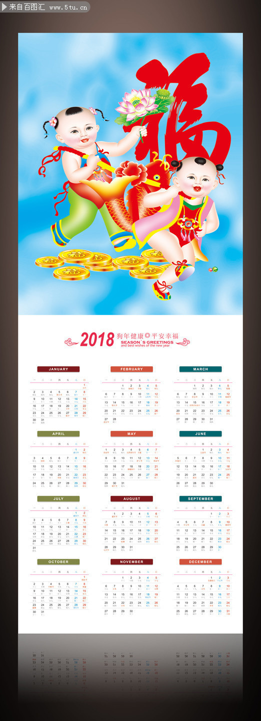 2018�긣�ֹ���ģ������