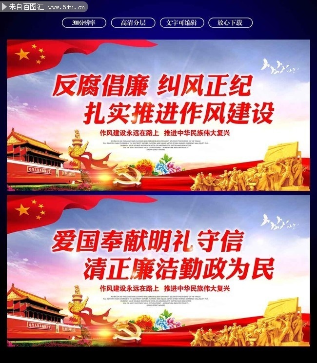 ��ǿ������������ͼ����