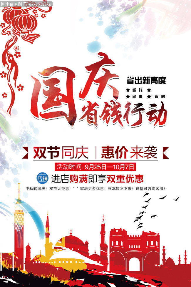 ����ʡǮ�ж����������