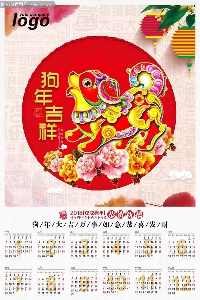 2018�깷�������������ز�