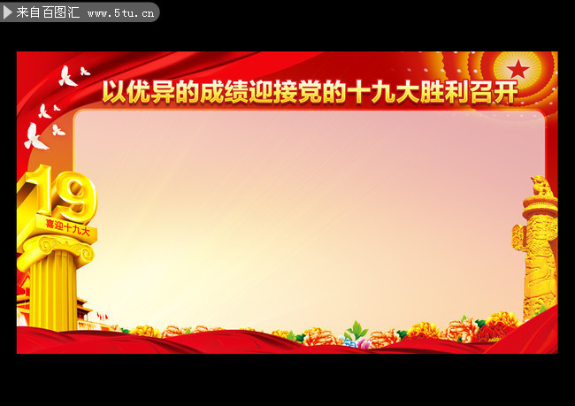 ������ɼ�ӭ�ӵ���ʮ�Ŵ�ʤ���ٿ��屨
