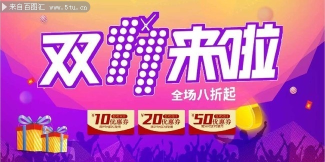 ˫11����������������