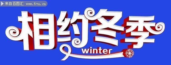 ��Լ��������������ز�