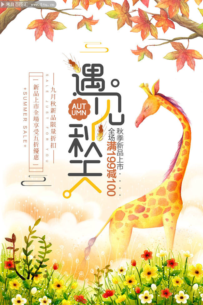 �������캣��ͼƬ�ز�