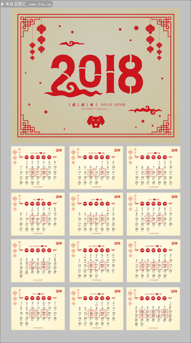 2018�����ģ������
