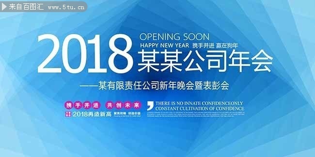 2018��˾��ᱳ���ز�
