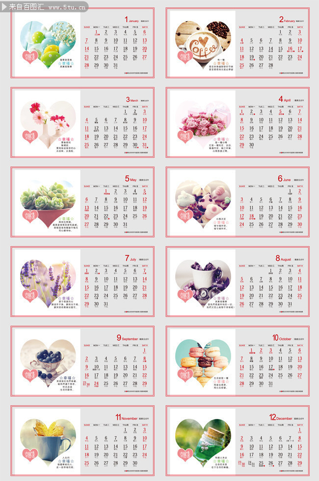 2018����̨������ز�