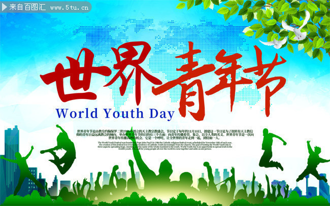 ���������������������ͼƬ�ز�