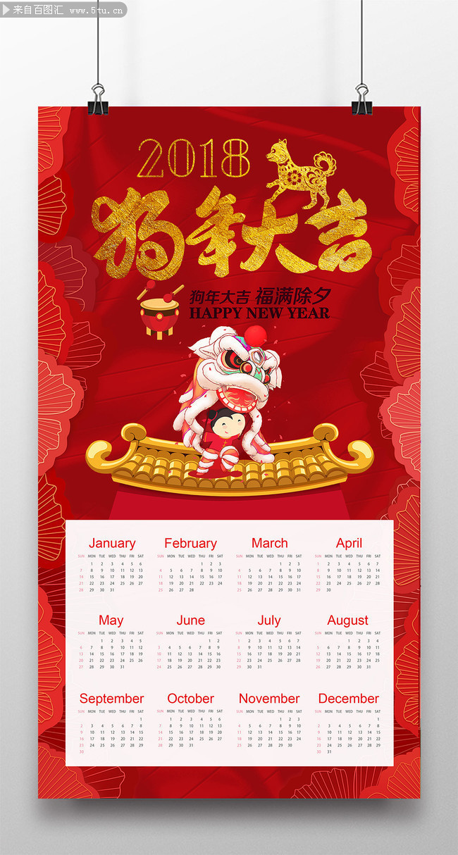 2018�������