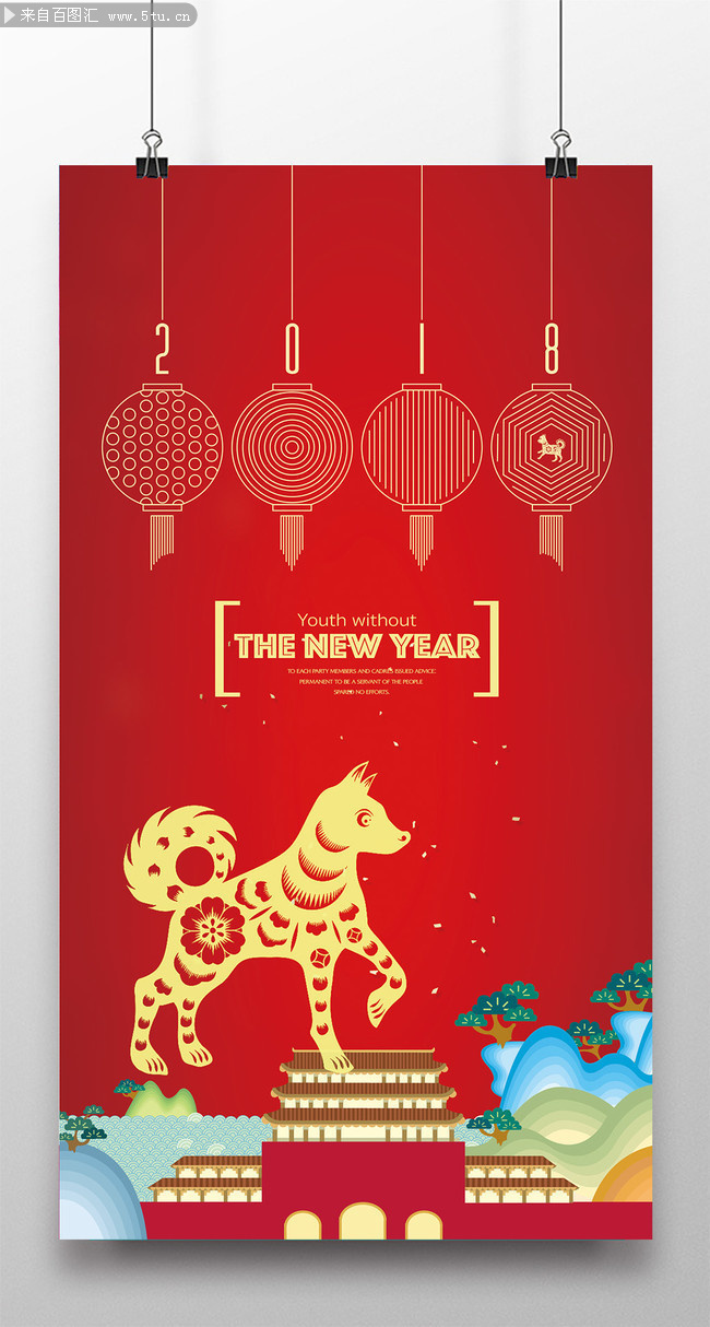 �й���2018���꺣���ز�