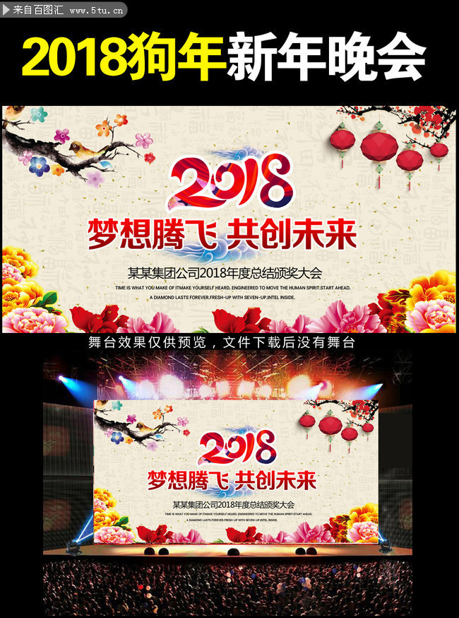 �й���2018������ᱳ��