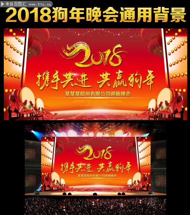 2018������̨��������ز�
