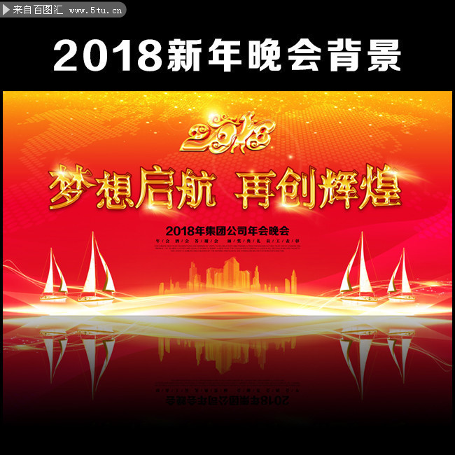2018�������ᱳ���ز�