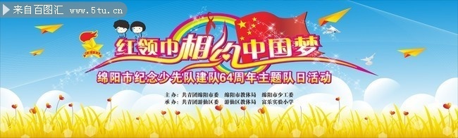 ���ȶ�������������