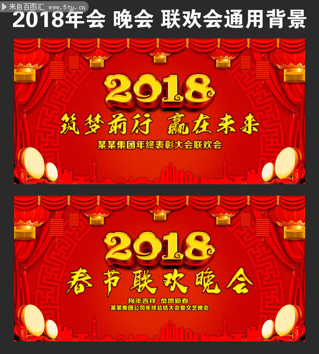 2018����������̨����