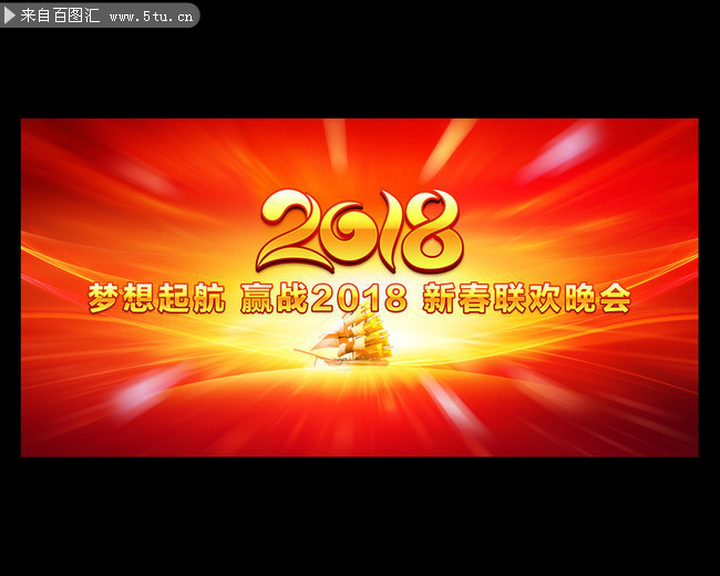 ϲ��2018�´��������ᱳ���ز�