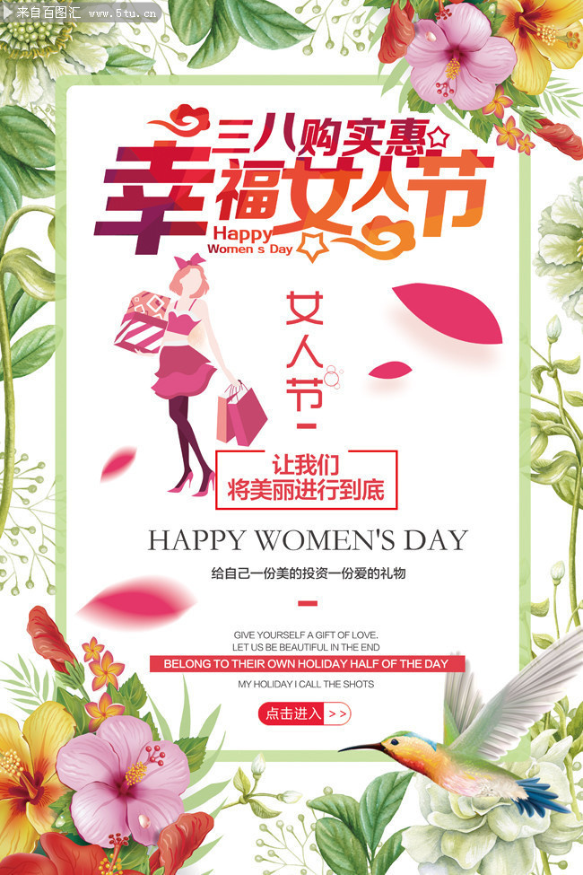 �Ҹ�Ů�˽�ʱ�����´�������ͼƬ�ز�