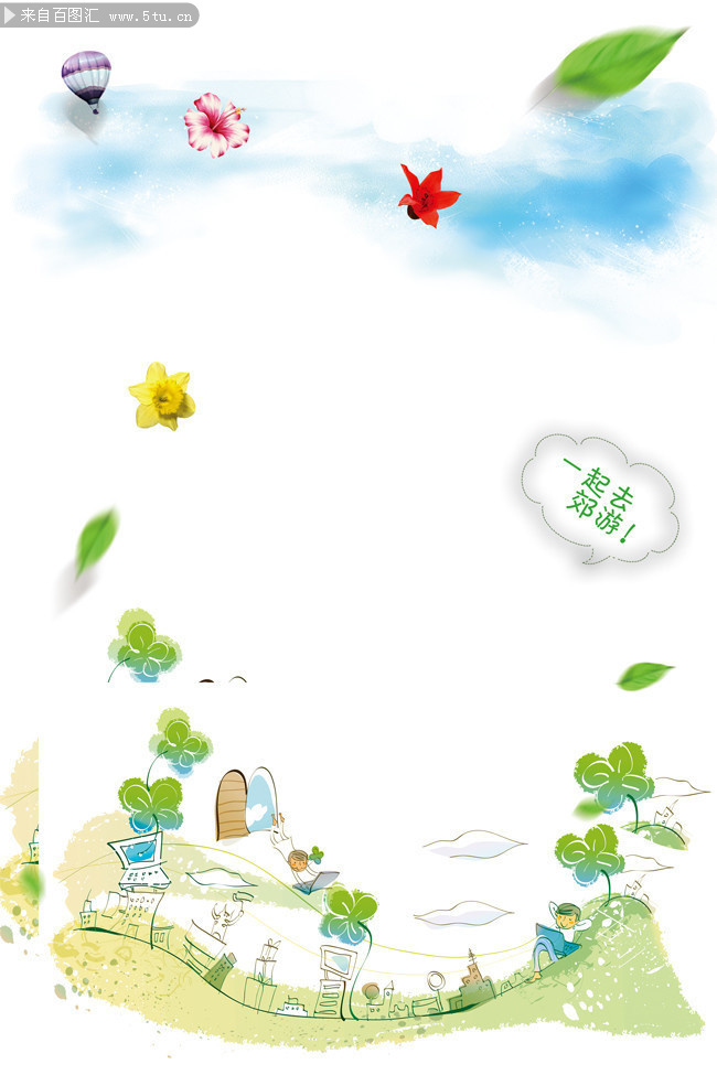 ���캣����������ز�