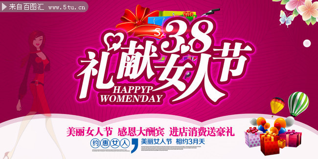 38����Ů�˽���������