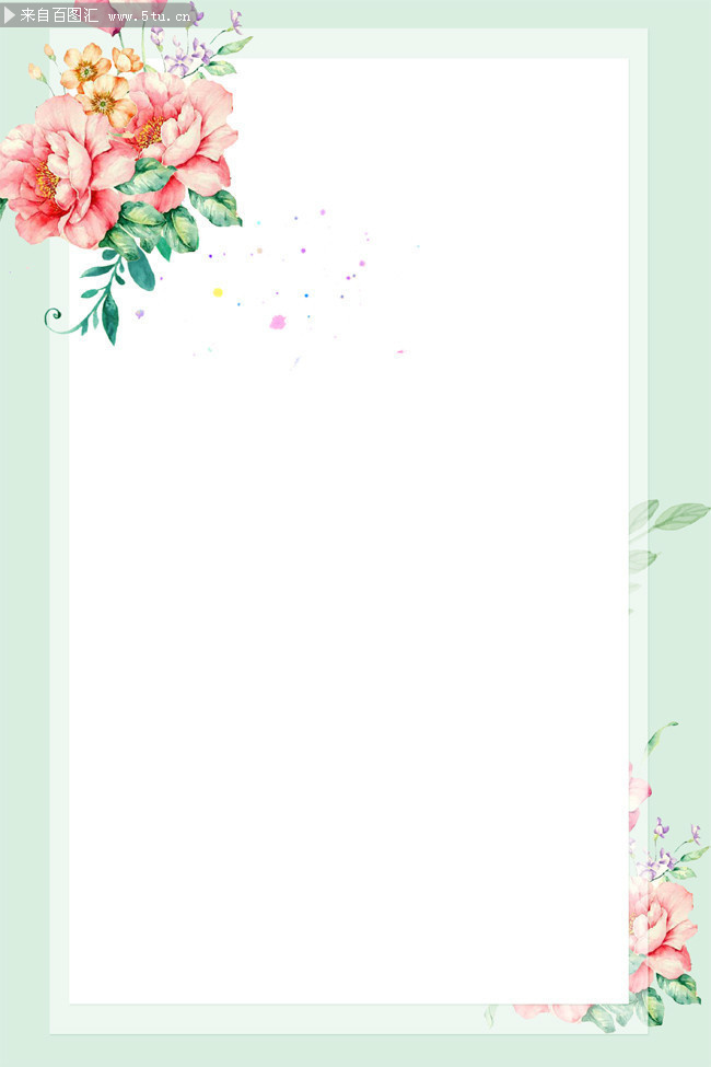 �����ֻ滨�䱳������ز�