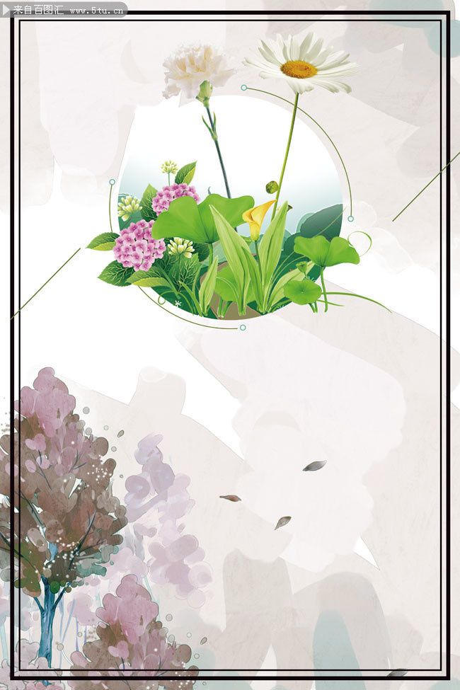�ֻ滨�䴺�챳������ز�