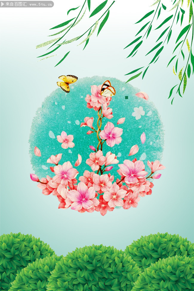 �ֻ��һ�Ψ�����챳��ͼƬ����