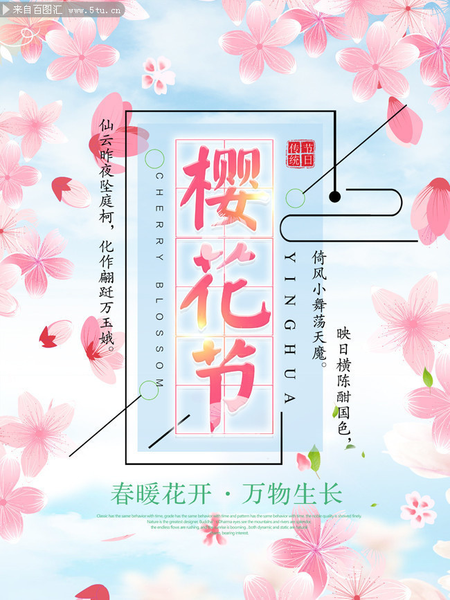ӣ�����ͻ�����ͼƬ����
