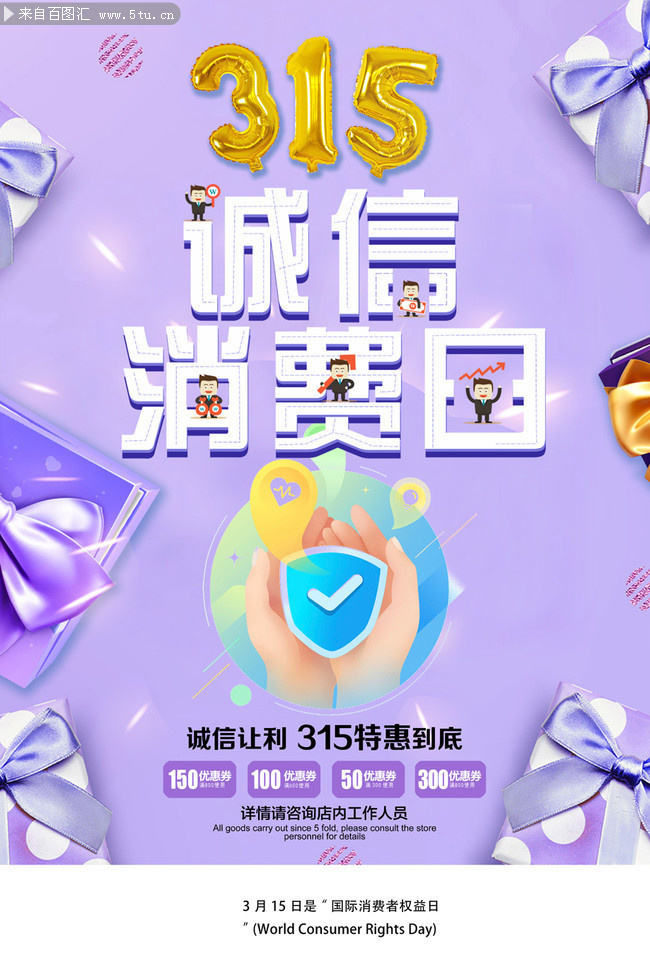 315������Ȩ������������ͼƬ�ز�