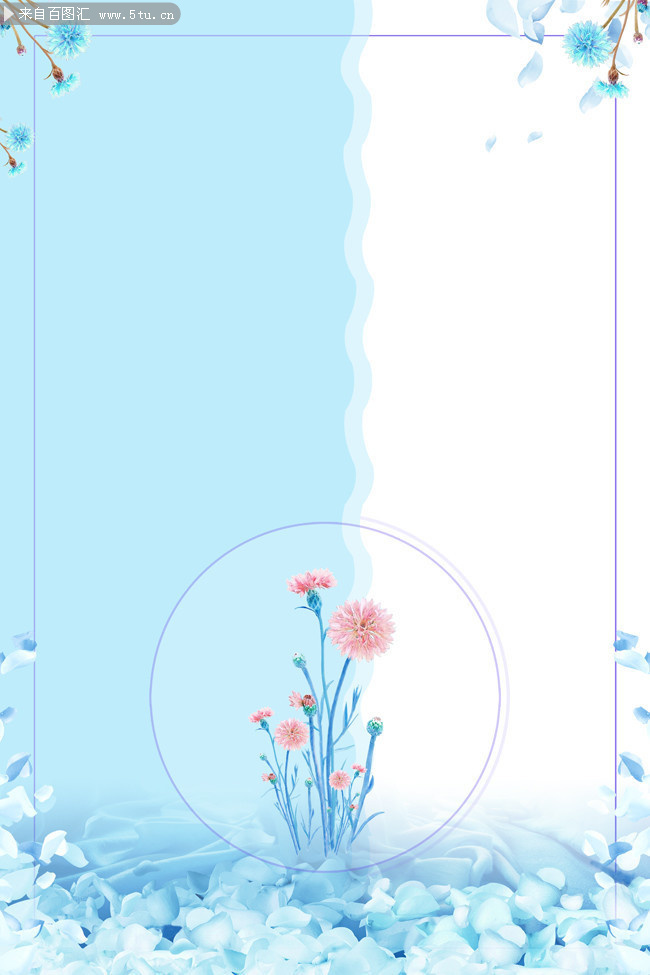 ���´��챳��ͼƬ�ز�