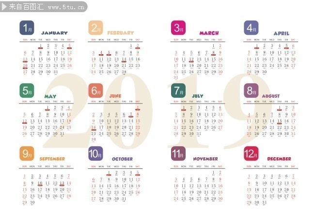 ��Լ2019������ģ������