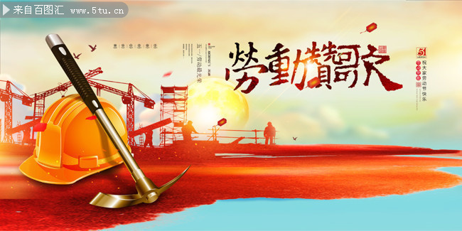 �Ͷ����Ͷ��޸躣������ز�