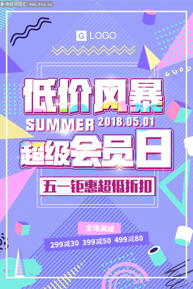��һ�һݵͼ۷籩������Ա�մ�������