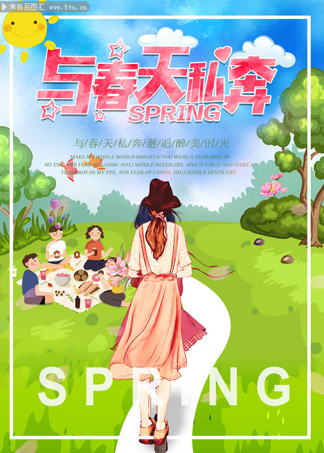 �봺��˽����������ͼƬ