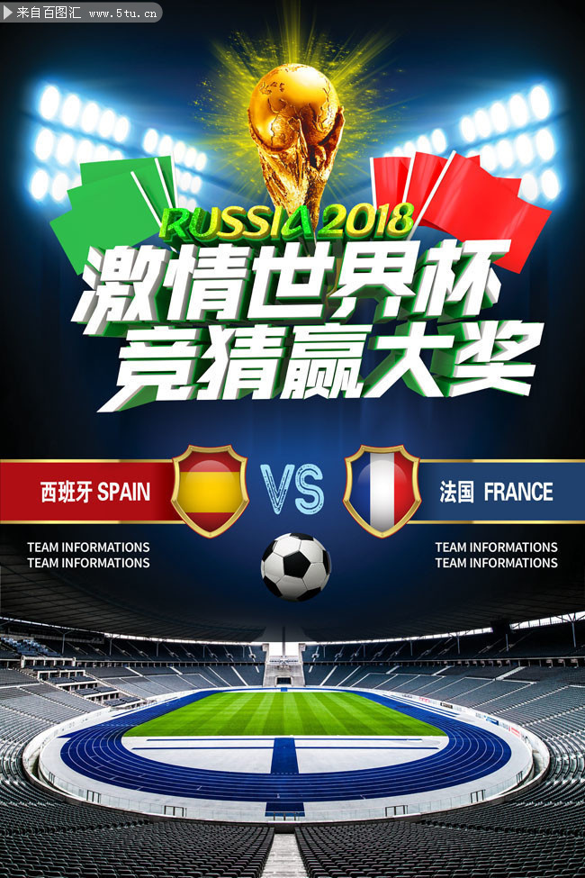 ���籭���»�������ͼƬ����